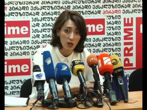 ანტიდისკრიმინაციული კანონი- სიუჟეტი